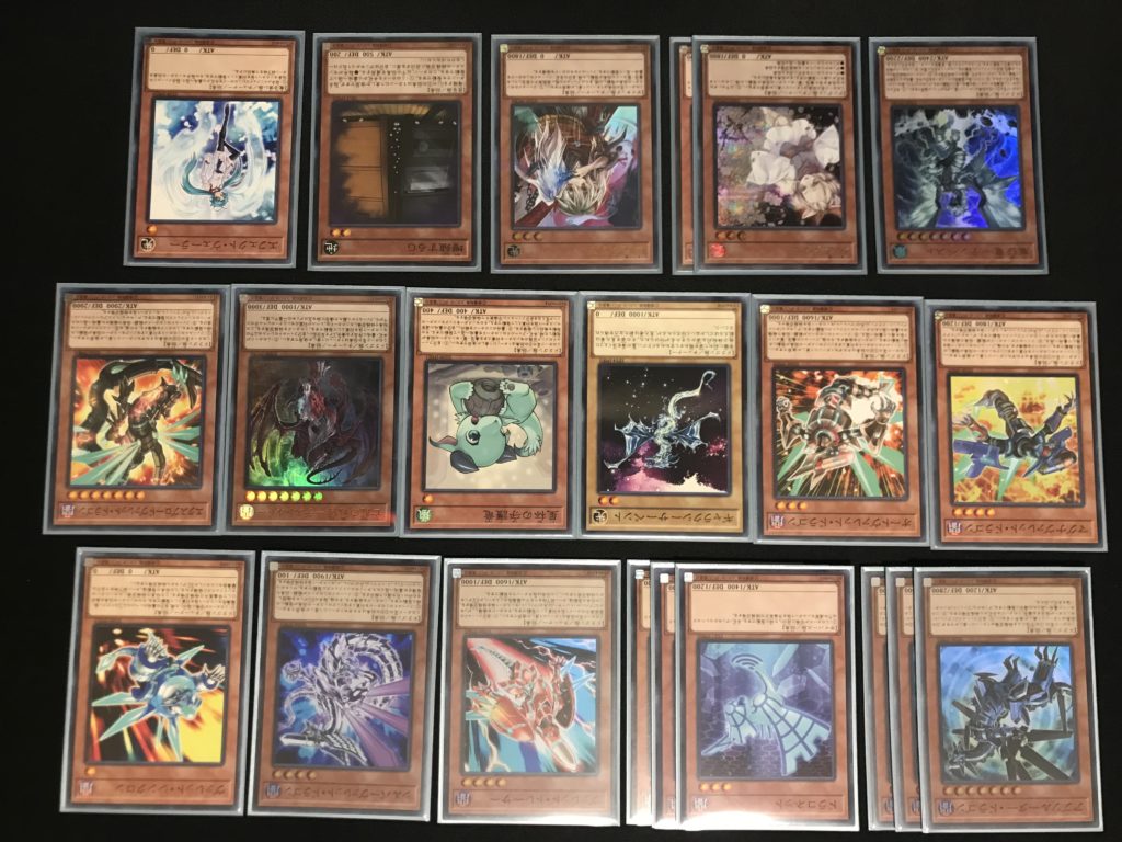 流行りのドラゴンリンクをヴァレットで 19年7月1日制限対応 不撓不屈